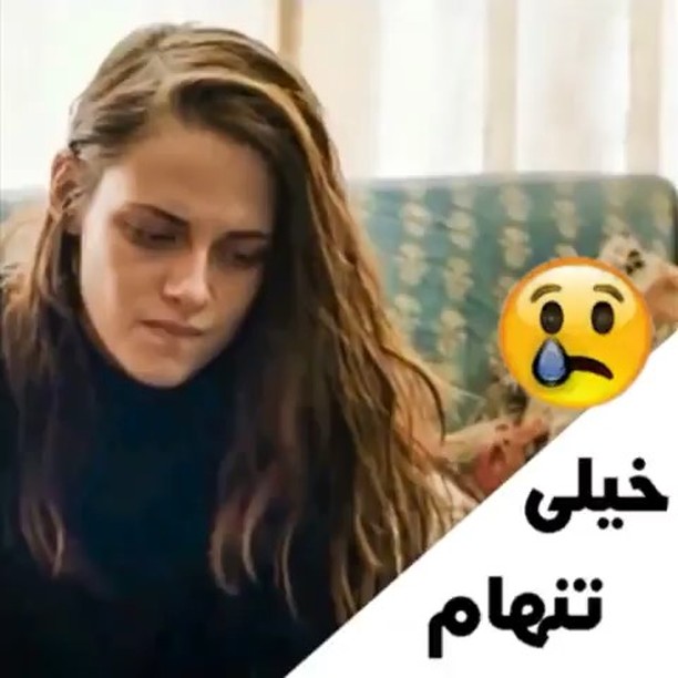  #deklame #deklameh #deklame_kotah #deklameee #deklame #deklame_baran #deklame_ruzaneh #deklameh_asheghaneh #deklameh #deklamefarsi #deklamegoo #deklame_ziba #deklameh_asheghaneh #deklameh #eshgh #del #delneveshte #ghamgin #asheghane #ghamnak #دلنوشته #دلنوشته_خاص #دلنوشته_های_من #دلتنگی #دکلمه #دکلمه_غمگین #دکلمه_عاشقانه #دکلمه_احساسی #دکلمه_زیبا #دکلمه_ایرانی #عشق #دلتنگی #عاشقانه