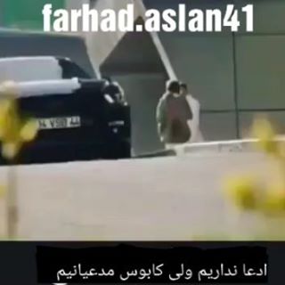 ادعا نداریم ولی کابوس مدعیانیم
@ibrahimcelikkol41
.
.
.
#farhadaslan #asliçenar #ibrahimcelikkol #birceakalay #siyahbeyazask #ahang_music_video #ahang_jadid #farhad_asli #asli_farhat #asfer #dard #dardnak #dardodel #gham #ghamgin #ghamnak #clip_jadid #mix_jadid #seryal_turki #torkish #istanbul