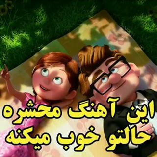 #deklame #deklameh #deklame_kotah #deklameee #deklame #deklame_baran #deklame_ruzaneh #deklameh_asheghaneh #deklameh #deklamefarsi #deklamegoo #deklame_ziba #deklameh_asheghaneh #deklameh #eshgh #del #delneveshte #ghamgin #asheghane #ghamnak #دلنوشته #دلنوشته_خاص #دلنوشته_های_من #دلتنگی #دکلمه #دکلمه_غمگین #دکلمه_عاشقانه #دکلمه_احساسی #دکلمه_زیبا #دکلمه_ایرانی #عشق #دلتنگی #عاشقانه