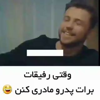 #deklame #deklameh #deklame_kotah #deklameee #deklame #deklame_baran #deklame_ruzaneh #deklameh_asheghaneh #deklameh #deklamefarsi #deklamegoo #deklame_ziba #deklameh_asheghaneh #deklameh #eshgh #del #delneveshte #ghamgin #asheghane #ghamnak #دلنوشته #دلنوشته_خاص #دلنوشته_های_من #دلتنگی #دکلمه #دکلمه_غمگین #دکلمه_عاشقانه #دکلمه_احساسی #دکلمه_زیبا #دکلمه_ایرانی #عشق #دلتنگی #عاشقانه