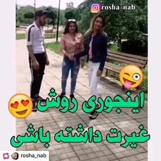 #deklame #deklameh #deklame_kotah #deklameee #deklame #deklame_baran #deklame_ruzaneh #deklameh_asheghaneh #deklameh #deklamefarsi #deklamegoo #deklame_ziba #deklameh_asheghaneh #deklameh #eshgh #del #delneveshte #ghamgin #asheghane #ghamnak #دلنوشته #دلنوشته_خاص #دلنوشته_های_من #دلتنگی #دکلمه #دکلمه_غمگین #دکلمه_عاشقانه #دکلمه_احساسی #دکلمه_زیبا #دکلمه_ایرانی #عشق #دلتنگی #عاشقانه