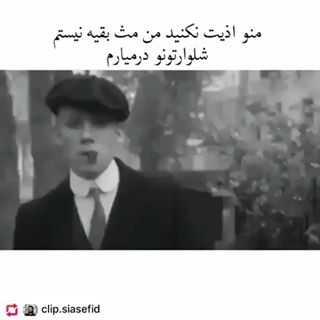 #deklame #deklameh #deklame_kotah #deklameee #deklame #deklame_baran #deklame_ruzaneh #deklameh_asheghaneh #deklameh #deklamefarsi #deklamegoo #deklame_ziba #deklameh_asheghaneh #deklameh #eshgh #del #delneveshte #ghamgin #asheghane #ghamnak #دلنوشته #دلنوشته_خاص #دلنوشته_های_من #دلتنگی #دکلمه #دکلمه_غمگین #دکلمه_عاشقانه #دکلمه_احساسی #دکلمه_زیبا #دکلمه_ایرانی #عشق #دلتنگی #عاشقانه