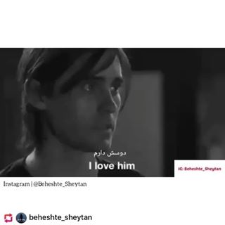  #deklame #deklameh #deklame_kotah #deklameee #deklame #deklame_baran #deklame_ruzaneh #deklameh_asheghaneh #deklameh #deklamefarsi #deklamegoo #deklame_ziba #deklameh_asheghaneh #deklameh #eshgh #del #delneveshte #ghamgin #asheghane #ghamnak #دلنوشته #دلنوشته_خاص #دلنوشته_های_من #دلتنگی #دکلمه #دکلمه_غمگین #دکلمه_عاشقانه #دکلمه_احساسی #دکلمه_زیبا #دکلمه_ایرانی #عشق #دلتنگی #عاشقانه