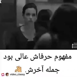 #deklame #deklameh #deklame_kotah #deklameee #deklame #deklame_baran #deklame_ruzaneh #deklameh_asheghaneh #deklameh #deklamefarsi #deklamegoo #deklame_ziba #deklameh_asheghaneh #deklameh #eshgh #del #delneveshte #ghamgin #asheghane #ghamnak #دلنوشته #دلنوشته_خاص #دلنوشته_های_من #دلتنگی #دکلمه #دکلمه_غمگین #دکلمه_عاشقانه #دکلمه_احساسی #دکلمه_زیبا #دکلمه_ایرانی #عشق #دلتنگی #عاشقانه