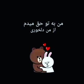 روحش شاد هنوز اهنگاش جزو بهترین هاست 
#مرتضی_پاشایی #غصه #مرگ #درد #درددل #دلگیر #دلتنگ #دلتنگی #خسته #غم #غمناک #دوری #غم_انگیز #gham #ghamgin #ghamnak #delgir #zendegi #deltang #deltangi #delamgerefte
#marg