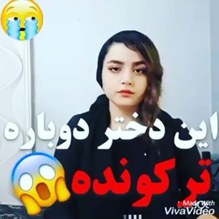 بیا بهشون بگو تقصیر من نبوده
#gham #ghamgin #ghamnak #delgir #zendegi #deltang #deltangi #delamgerefte #marg #مرگ #درد #دوری #غم_انگیز #غصه #غصه #درددل #دلگیر #دلگیری #دلتنگ #دلتنگی #غمناک #عشق #زندگی