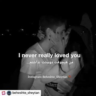 #deklame #deklameh #deklame_kotah #deklameee #deklame #deklame_baran #deklame_ruzaneh #deklameh_asheghaneh #deklameh #deklamefarsi #deklamegoo #deklame_ziba #deklameh_asheghaneh #deklameh #eshgh #del #delneveshte #ghamgin #asheghane #ghamnak #دلنوشته #دلنوشته_خاص #دلنوشته_های_من #دلتنگی #دکلمه #دکلمه_غمگین #دکلمه_عاشقانه #دکلمه_احساسی #دکلمه_زیبا #دکلمه_ایرانی #عشق #دلتنگی #عاشقانه