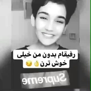 #dep#gham#ghamgin#ghamnak#delgir#zendegi#deltang#deltangi#delamgerefte#marg#dori#delgiri#tanha#tanhaei#eshgh#dialog#dialog_naaab#gham#dori#غصه#مرگ#درد#دوری#غم_انگیز#غصه#مرگ#دلگیر#دلتنگ#دلتنگی#خسته#تنها#تنهایی#درد#درددل#دلگیر#دلتنگ#تنهایی#زندگی